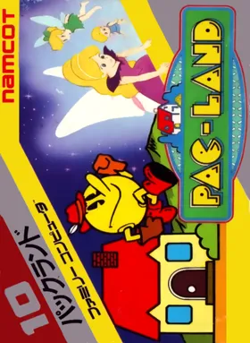 Pac-Land (Japan) box cover front